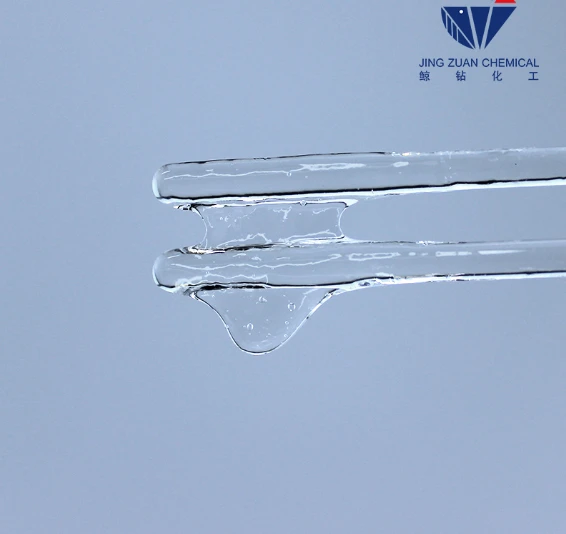 The Main Applications of Hydroxyethyl Cellulose in Paints and Coatings