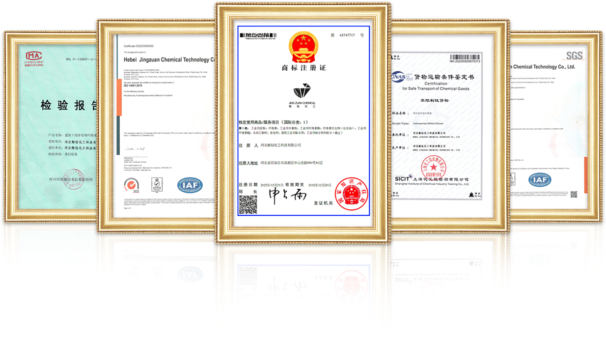 china hpmc
