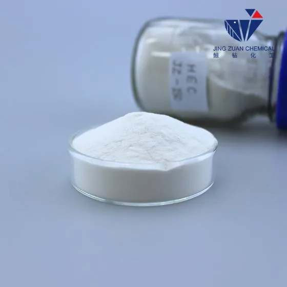 &lt;trp-post-container data-trp-post-id=&#039;20874&#039;&gt;Methyl Hydroxyethyl Cellulose: A Versatile Chemical Compound&lt;/trp-post-container&gt;
