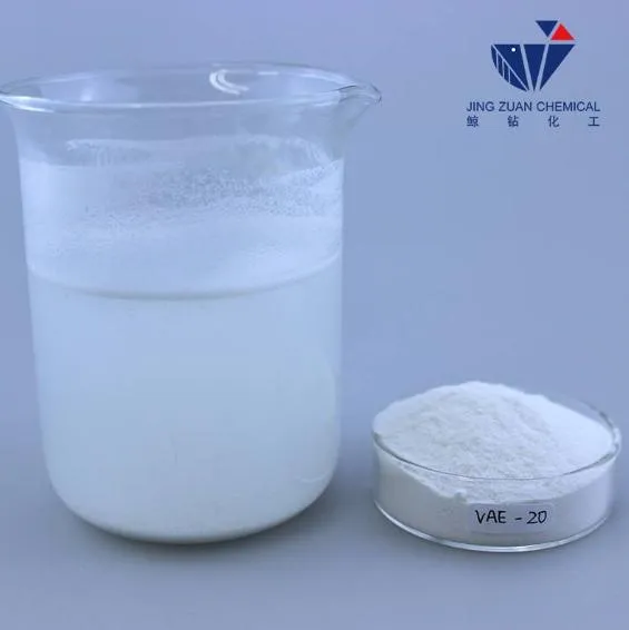 &lt;trp-post-container data-trp-post-id=&#039;20876&#039;&gt;Understanding RDP Powder: The Ultimate Solution for Your Construction Needs&lt;/trp-post-container&gt;