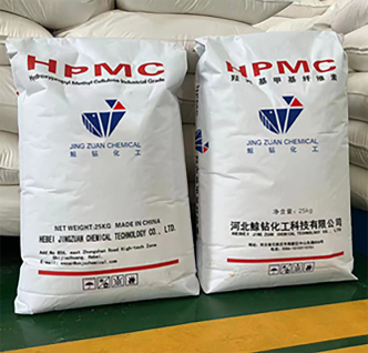 china hpmc-hydroxypropyl methyl cellulose supplier