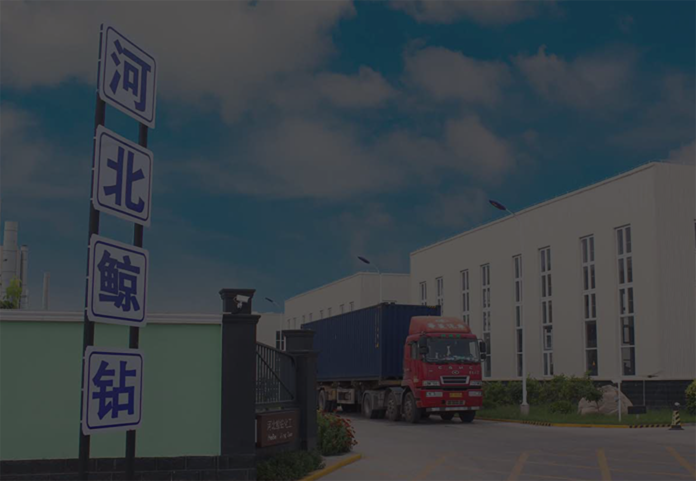 hpmc company