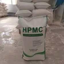 hec vs hpmc