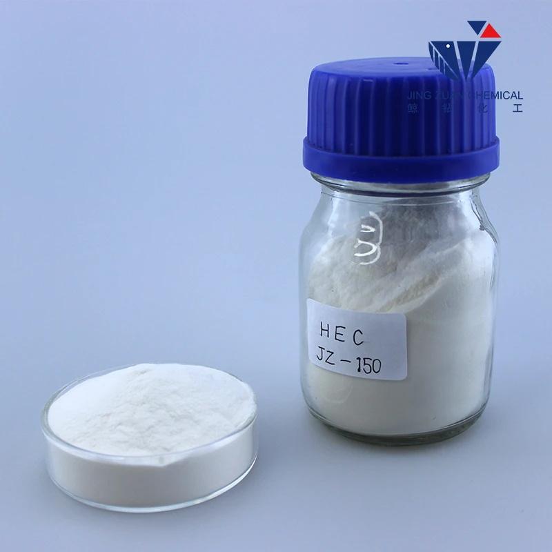 The Production Process of Hydroxyethyl Cellulose