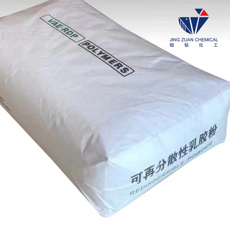 What are the Most Widely Used for Redispersible Powder