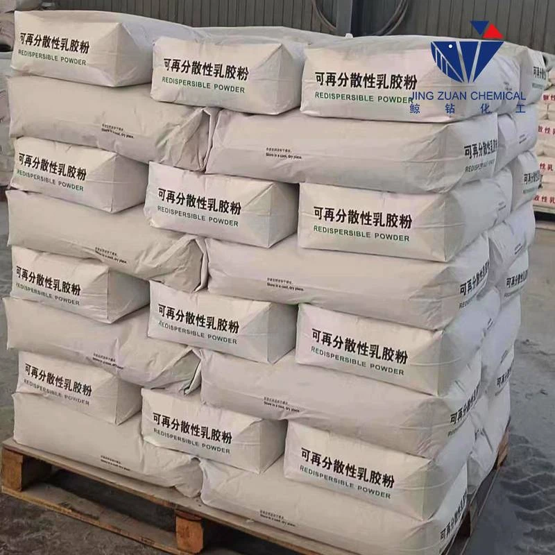 Hydroxyethylcellulose Hec