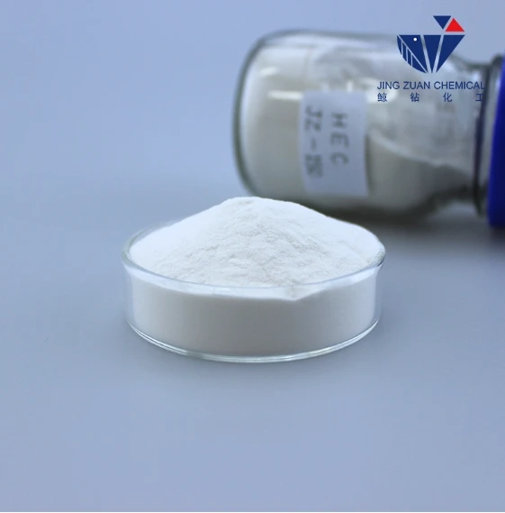 Explore the Benefits of Premium HEC Hydroxyethyl Cellulose