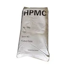hpmc for wall putty