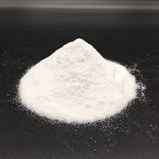 hydroxyethyl cellulose chemical formula