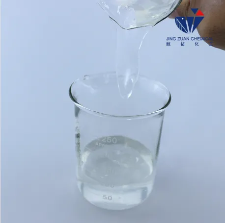 buy hydroxypropyl methylcellulose