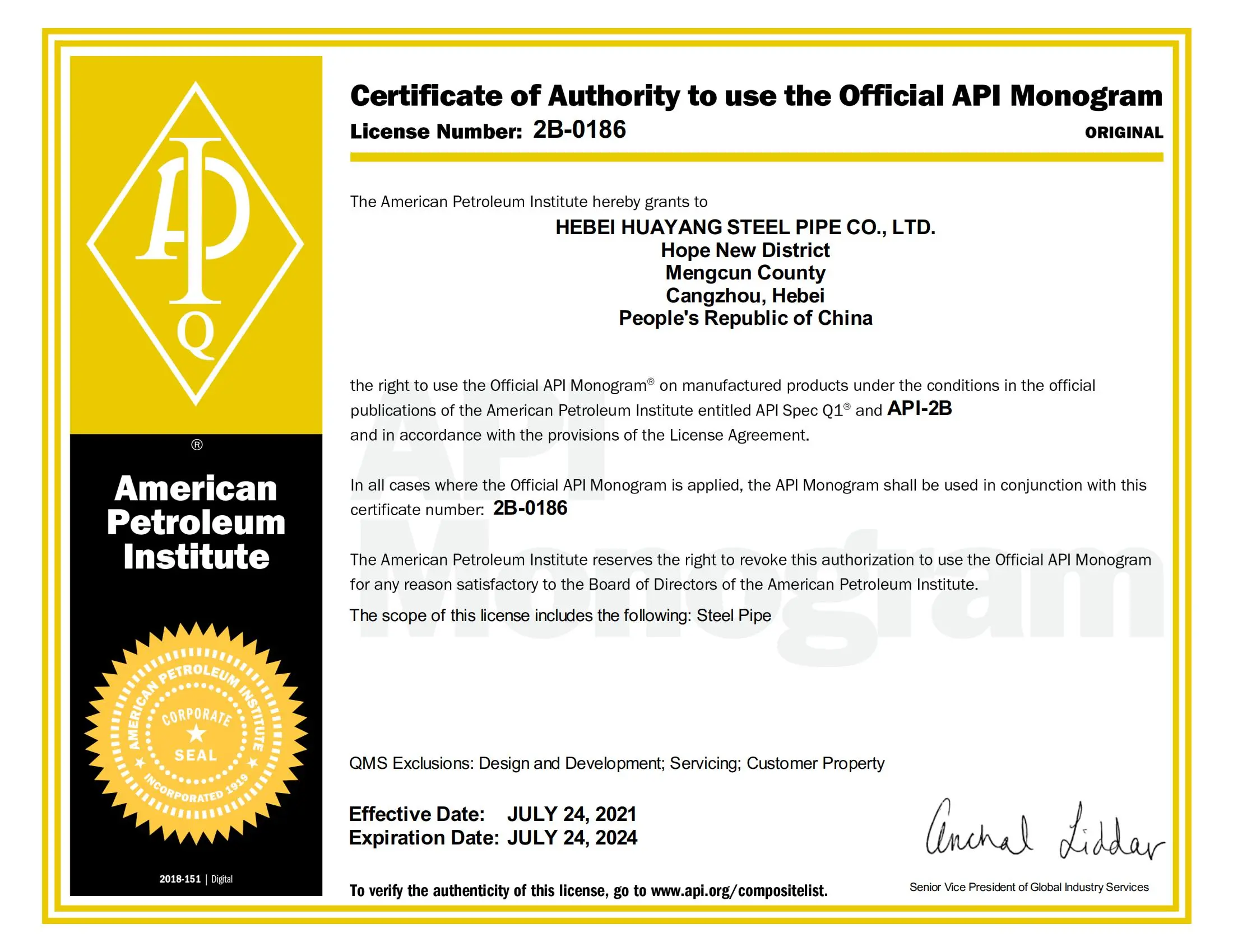 hydroxypropyl methylcellulose hpmc powder
