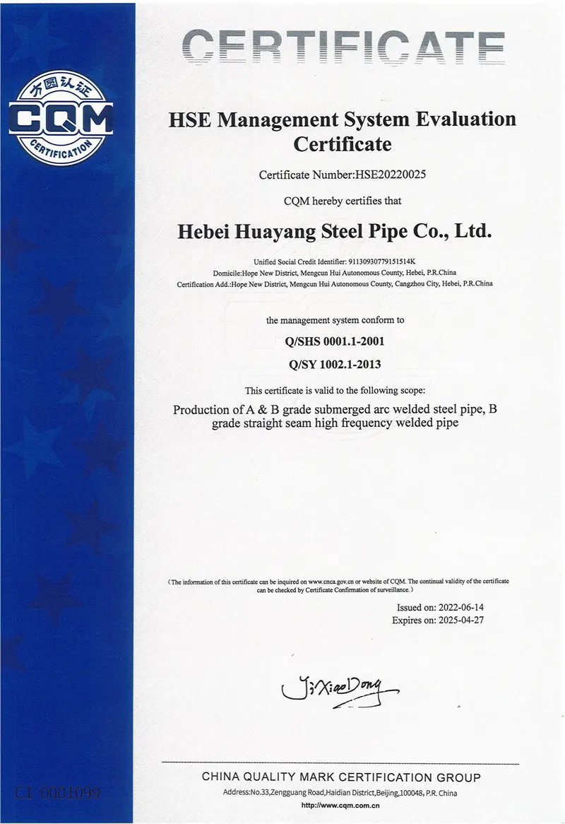 redispersible polymer powder hs code