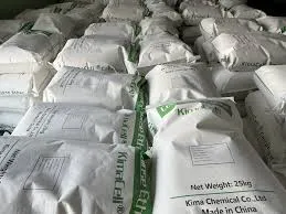 hydroxypropyl methyl cellulose