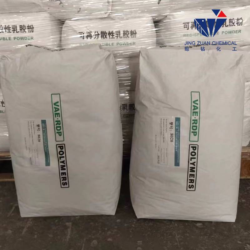 TILE BONDING ADDITIVES