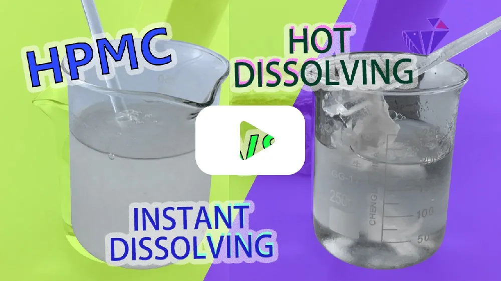 hec vs hpmc